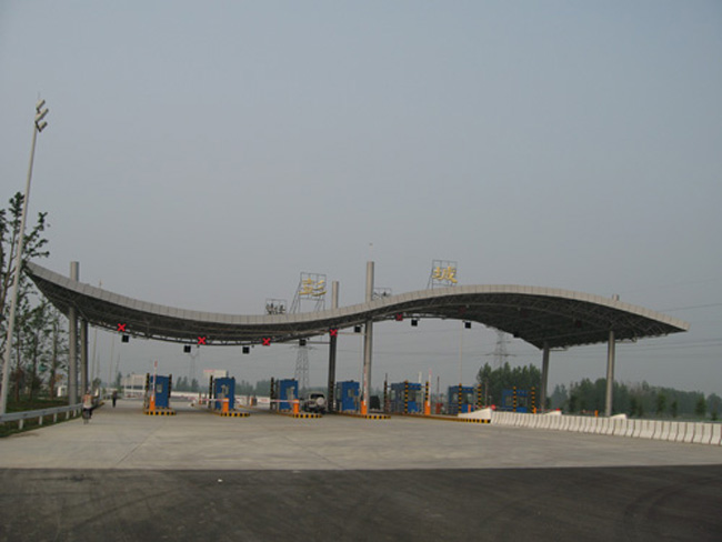 合作收费站网架